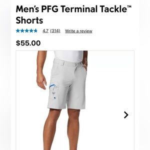 Columbia Terminal Tackle Swim Shorts